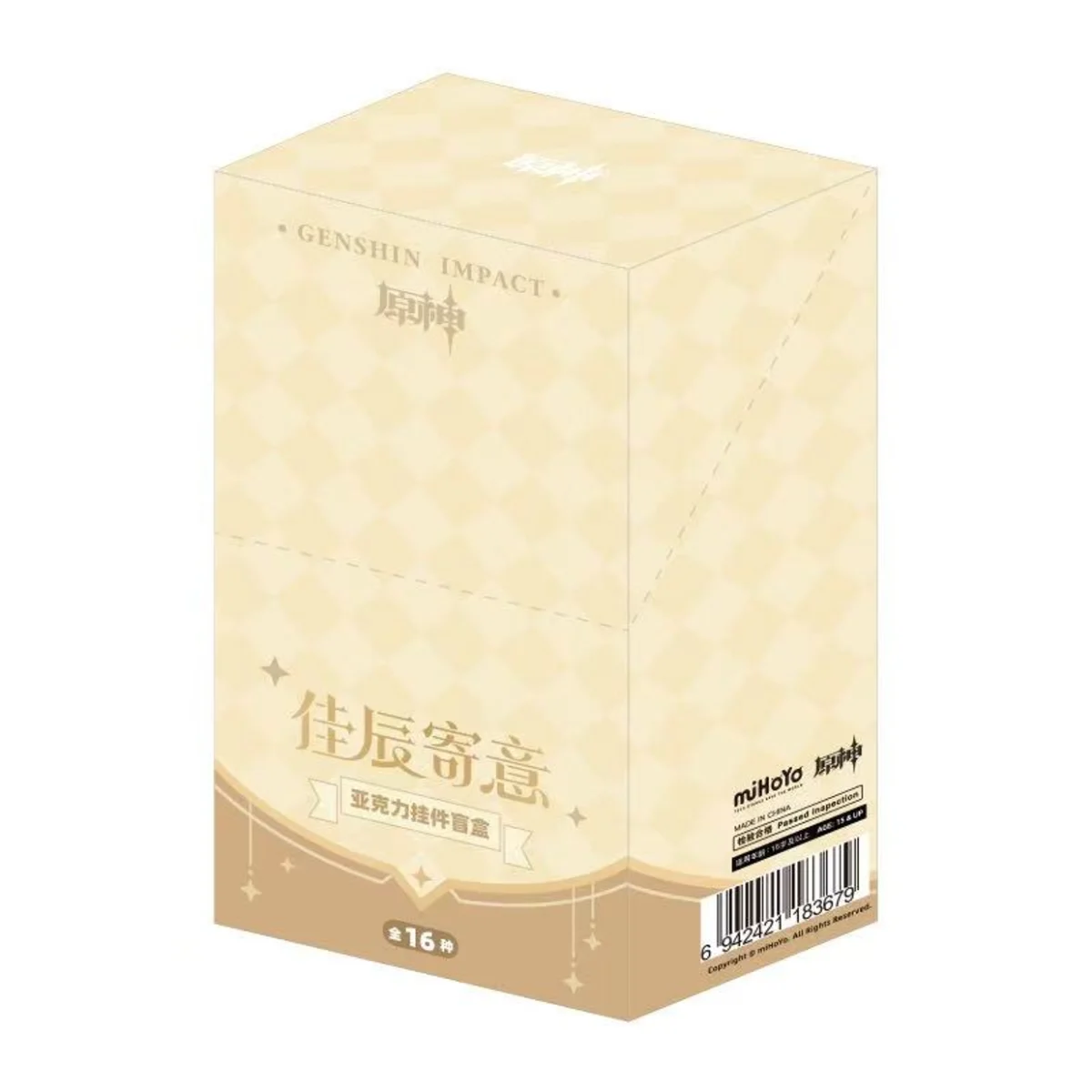 Genshin Impact - Acrylic Keychain Blind Box Display 16 Different Characters A - 16 Unidades